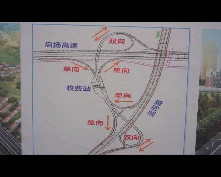 繁昌縣公路運(yùn)輸管理事業(yè)單位最新資訊