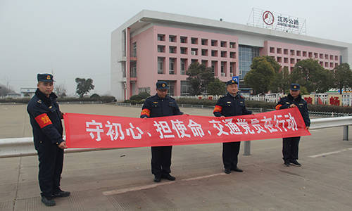 濮陽(yáng)縣級(jí)公路維護(hù)監(jiān)理事業(yè)單位最新項(xiàng)目深度探究