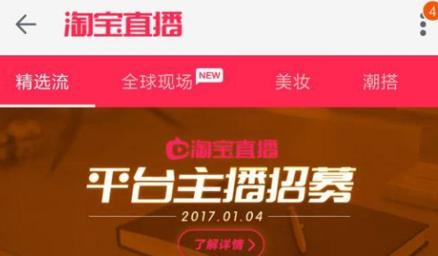 廚房設(shè)備 第7頁