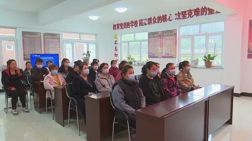 桓仁滿族自治縣教育局最新招聘信息詳解，招聘概述與解讀