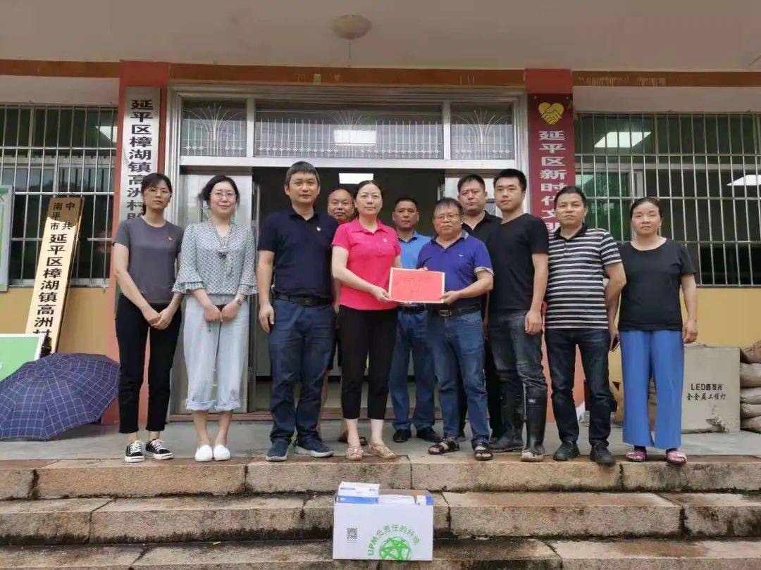 阜新市市機(jī)關(guān)事務(wù)管理局最新動態(tài)更新