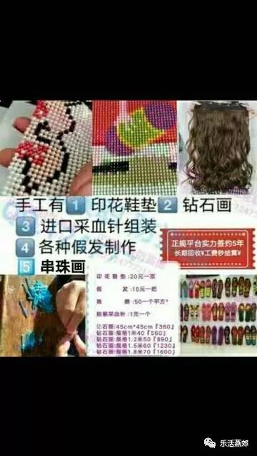 三河貼吧最新消息全面解析與探討