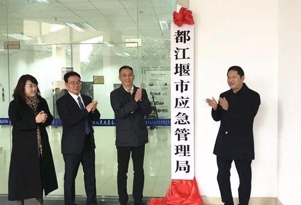 第5頁