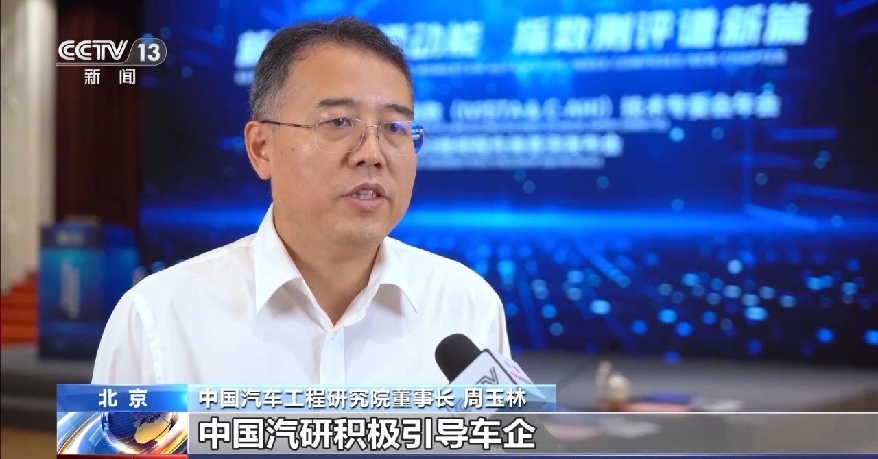 平安最新動(dòng)態(tài)，新聞更新及其深遠(yuǎn)影響力